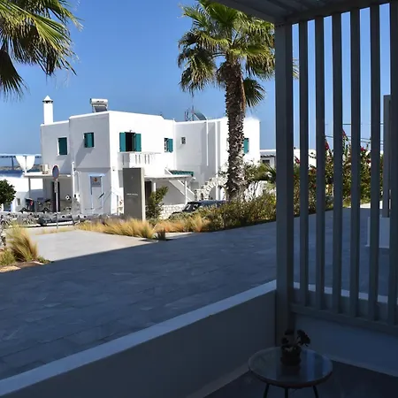 Angels Pillow Luxury Boutique - Adults Only Naousa (Paros)