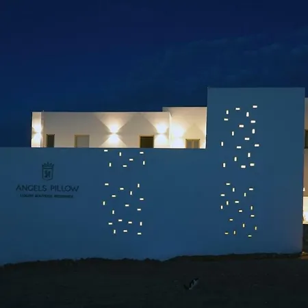 Hotel Angels Pillow Luxury Boutique - Adults Only *